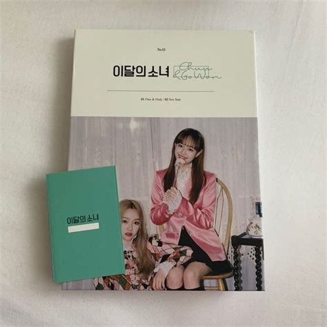 loona mix and match|Mix & Match .